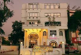 Darshan Palace Hotel