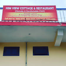 Him View Cottage