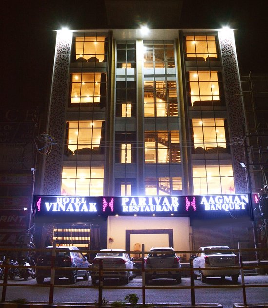Vinayak Hotel