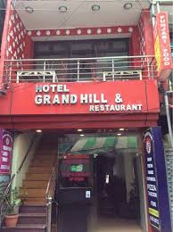 Grand Hills Hotel