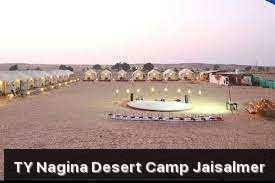Nagina Desert Camps