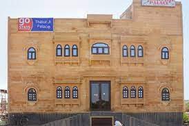 THAKUR JI PALACE HOTEL