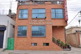 BHAGYALAKSHMI PALACE