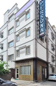  Hotel Persona International