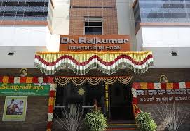 Dr Rajkumar International Hotel