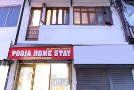 Pooja Guest House
