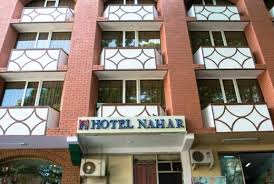 Nahar Heritage Hotel
