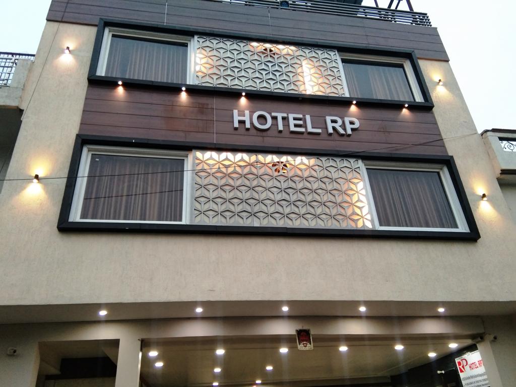 R P Hotel
