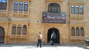 Priya Hotel