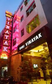 Shri Vinayak Hotel 