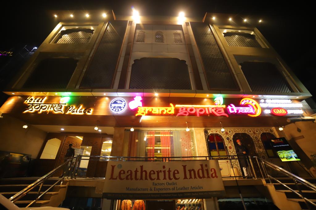 Gopika Palace Hotel