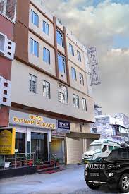 RATNAM HOTEL