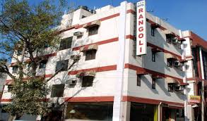  Rangoli Hotel
