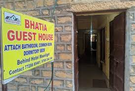 Bhatia Guest House