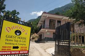 Danny Guest House