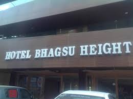 Bhagsu Heights Hotel
