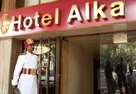 Alka classic Hotel